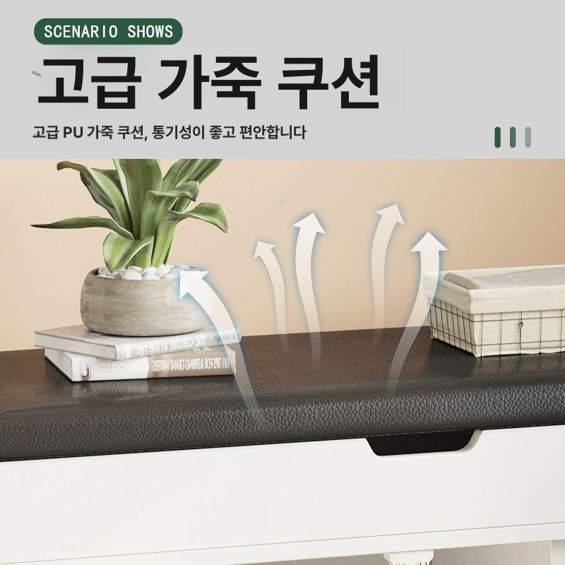 슬림 현관의자 원목 수납형 슈벤치 수납벤치 벤치형 신발장 현관벤치 체어 좌석 - 상세 이미지 4