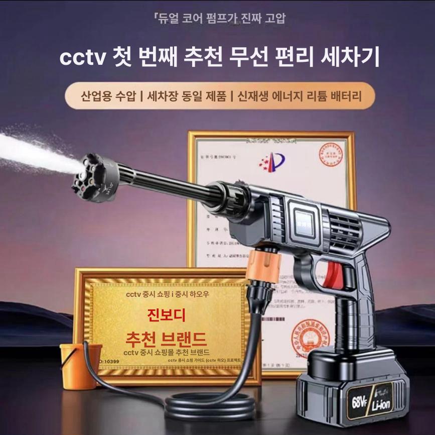 스틸 강력한 고압세척기 전문가용 야외 강력분무 세척판 노즐 차량용 - 상세 이미지 3
