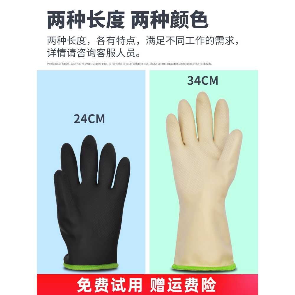 절연장갑 300도 캠핑 불멍 바베큐 용 주방 화로 요리 - 상세 이미지 4