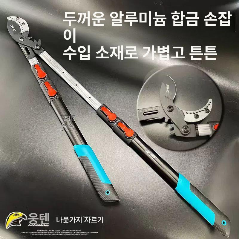 대형 강력한 전지가위 원예용 양손가위 전정가위 자르기 조경용 강력가위 정원조경 - 상세 이미지 2