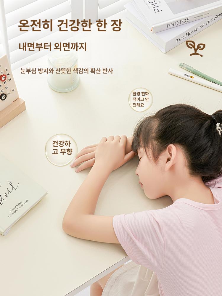 아크틱 매트 보호 깔개 데스크패드 책상깔판 - 상세 이미지 4