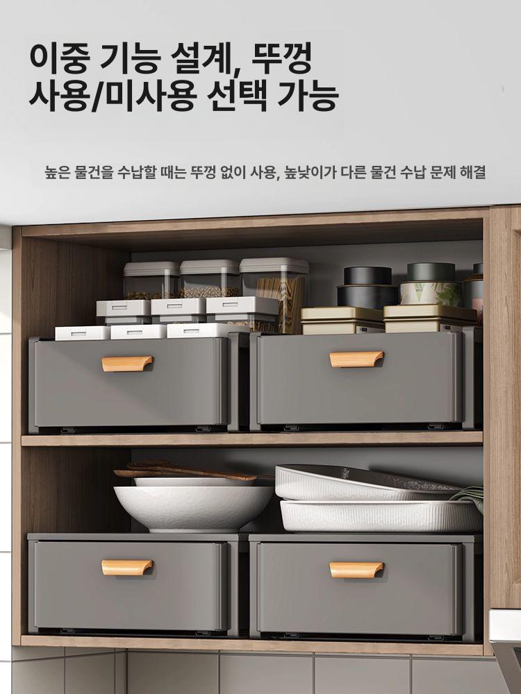 소품 서랍형 보관함 미니수납함 슬라이딩수납함 무타공 박스 아크릴수납함 간편 - 상세 이미지 2