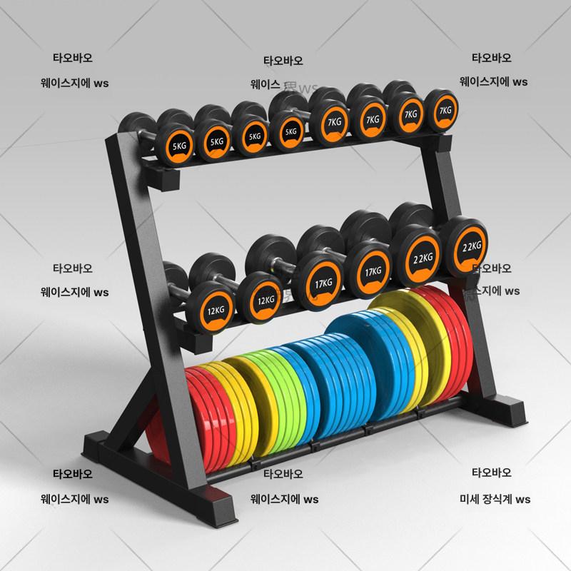 철제 덤벨랙 선반 경량 아령 덤벨거치대 보관 앵글 헬스 수납 홈트 바벨 덤벨렉 - 상세 이미지 2