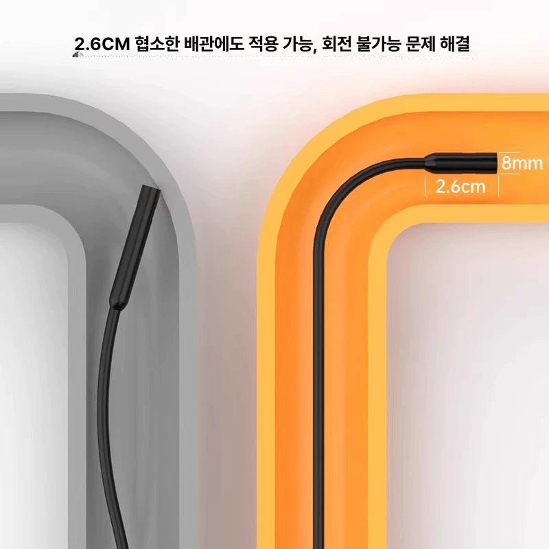 전문가용 내시경카메라 케이블 렌즈 와이어 검사 고화질카메라 점검 디지털 촬영 - 상세 이미지 5