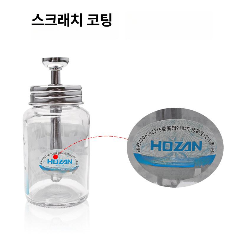프로페셔널 진공블렌더 믹서기 초고속 가정용 닌자 블랜더 업소용 얼음갈리는 스무디 - 상세 이미지 5