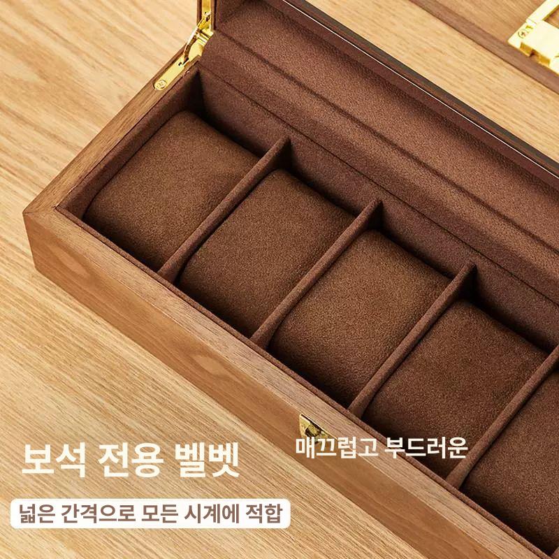 시계 케이스 원목 수납함 보관함 손목 정리 목재 월넛 고급 주얼리 - 상세 이미지 5