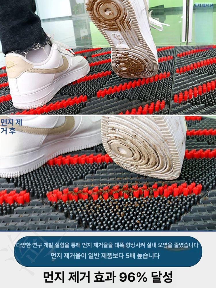 호텔 카디매트 로비 출입구 미끄럼방지 사무실 현관발판 업소용현관매트 조립매트 - 상세 이미지 2