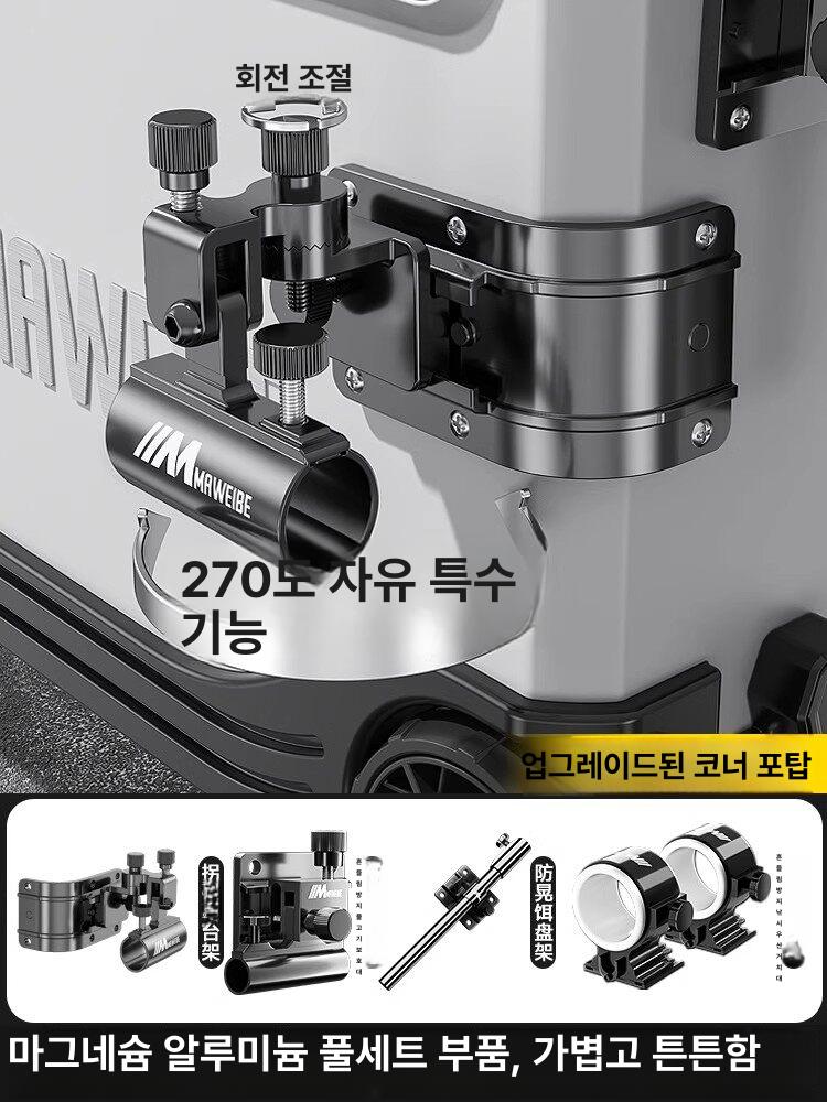 낚시용 아이스박스 낚시쿨러 36L 캐리어 초경량 바퀴 테이블 - 상세 이미지 2