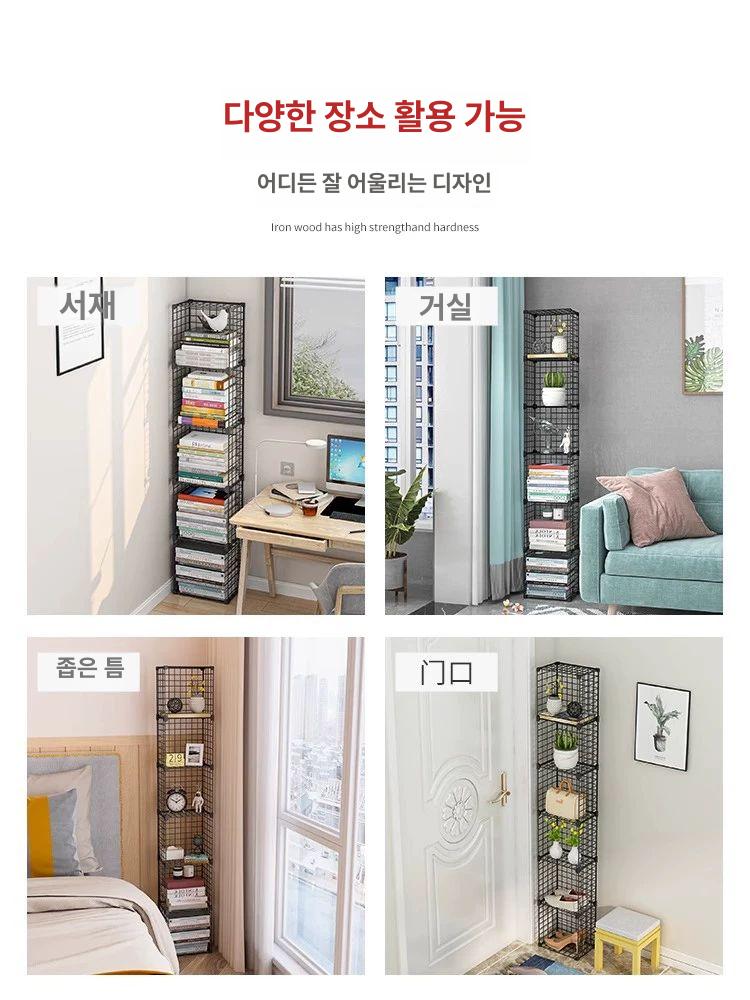 책꽂이 북타워 벽걸이 수납 조립 진열 펜트리 다용도실  - 상세 이미지 3