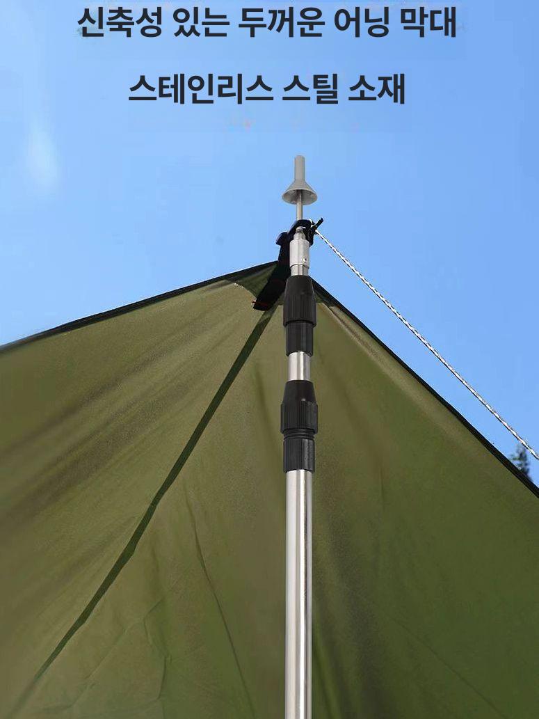 접이식 지지대 캐노피 고정 기둥없음 텔레스코픽 폴대 말뚝 - 상세 이미지 3