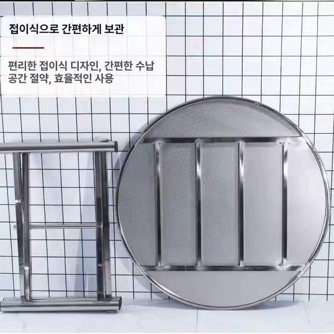 스텐 깡통테이블 업소용 레트로 카페용 주점 직사각 다이닝 식당테이블 튼튼한 입식 - 상세 이미지 5