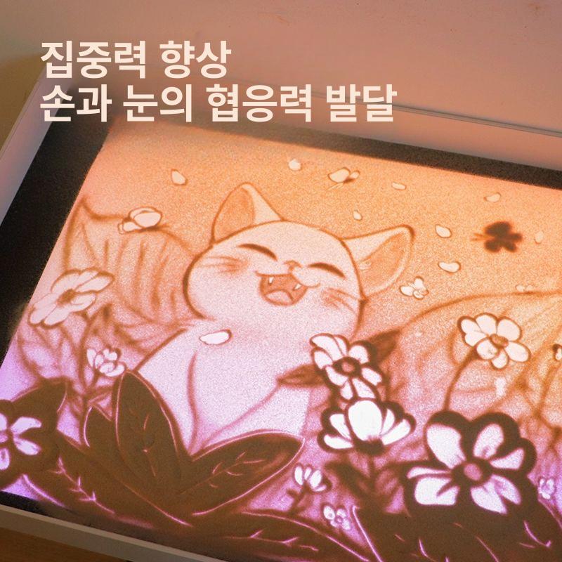 교구 샌드아트박스 판 뚜껑없음 모래놀이 그림놀이 라이트박스 탁상형 드로잉 그리는 이미지 6