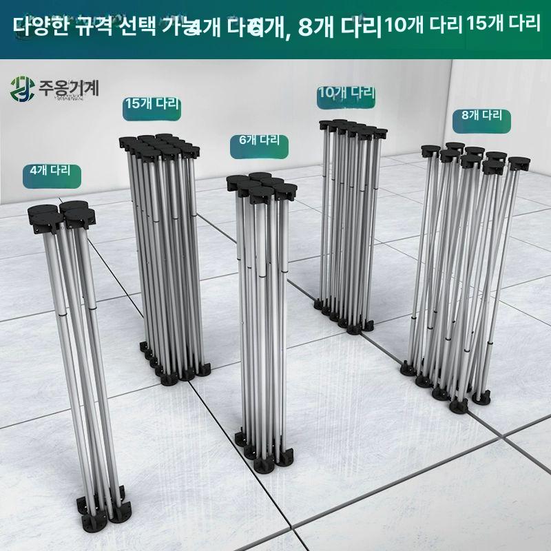 거미다리 작업대 지지대 알루미늄 워크벤치 개폐식 수평 석고 거치대 브라켓 산업용 - 상세 이미지 2