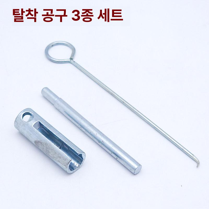 무시동히터 점화플러그 12V 24V 점화기 렌치 부품 공구 세트 - 상세 이미지 4