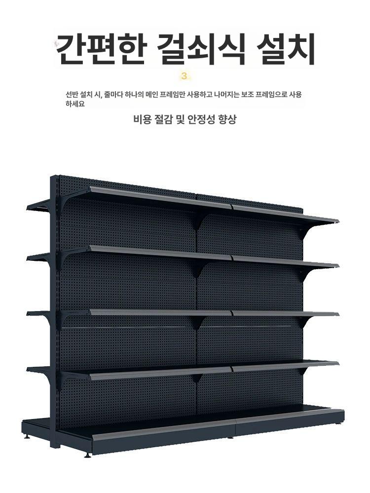 다용도 타공판스탠드 거치대 걸이대 후크 행거 디스플레이 받침대 판매대 수납 랙 - 상세 이미지 4