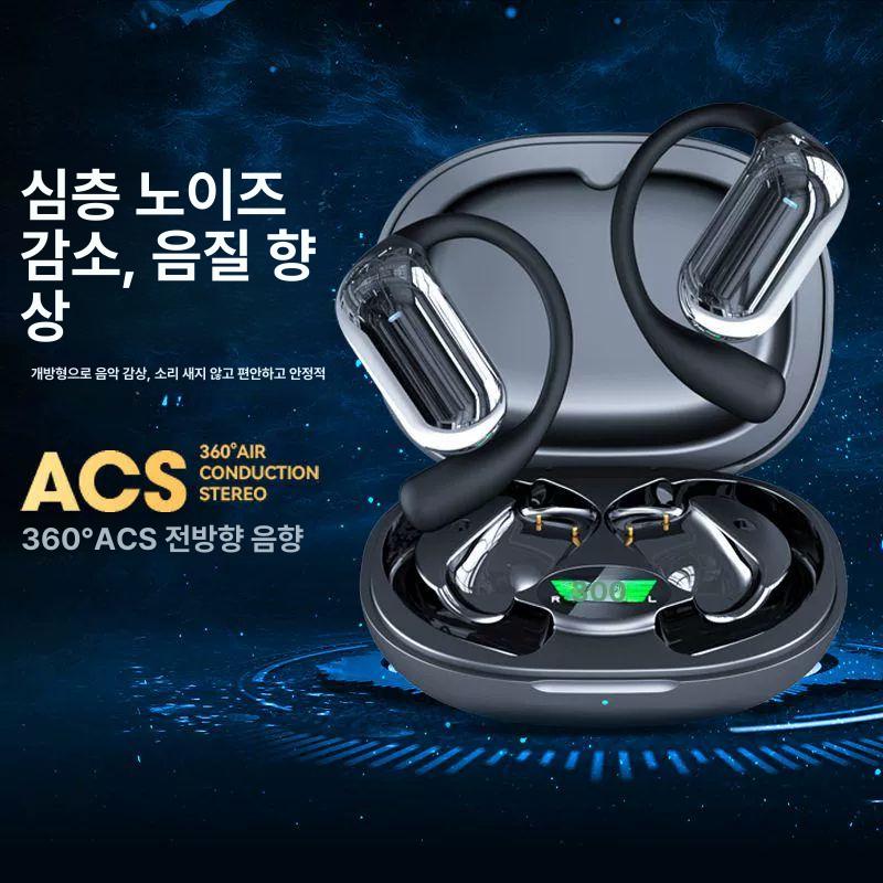 동시통역 이어폰 헤드폰 블루투스 회의 번역 배터리 호환 모드 캔슬링 버드 통역기 - 상세 이미지 2