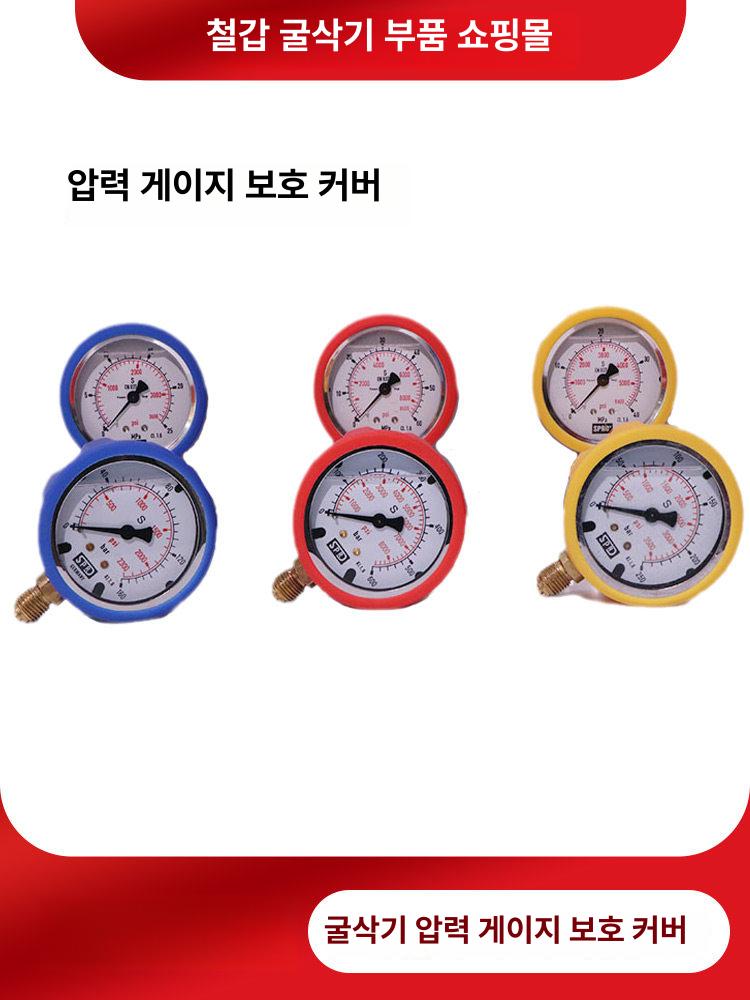 중장비 유압 오일 압력계 압력게이지 측정기 도구 지게차 조인트 진단 감압 계측기 - 상세 이미지 2