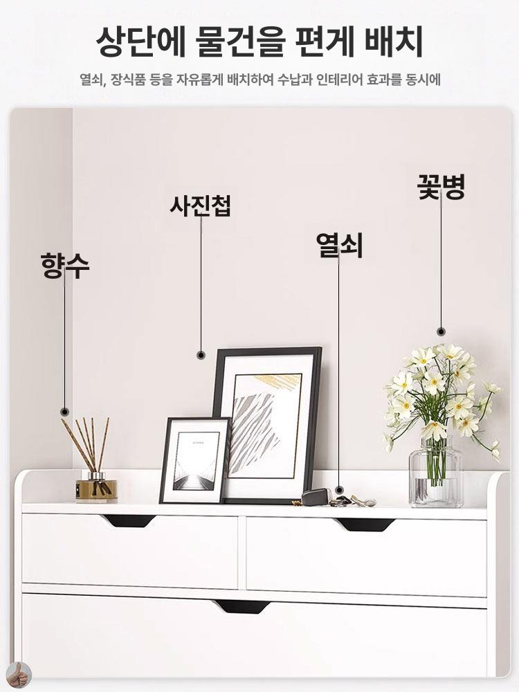 원목 현관신발장 인테리어 수납장 정리함 좁은현관 수납함 신발정리대 현관장 보관함 - 상세 이미지 4