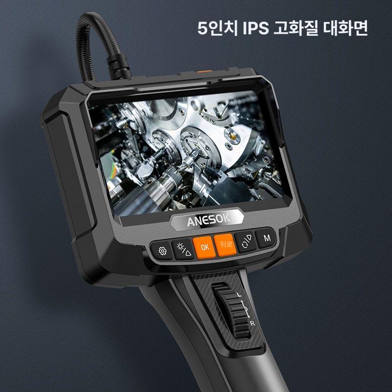 렌즈 배관내시경카메라 파이프 관로 차량 누수탐지 산업용내시경카메라 방수카메라 - 상세 이미지 3