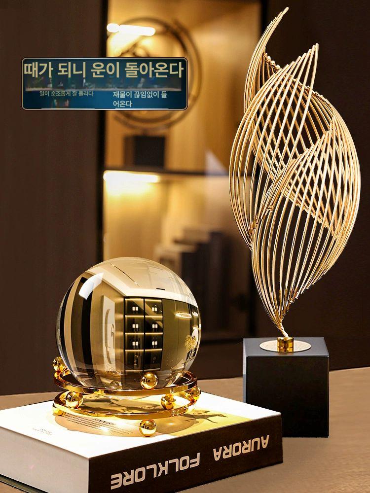 투명 크리스탈볼 풍수 촬영소품 수정 장식품 사진 구슬 석영 썬캐쳐 선물 - 상세 이미지 4