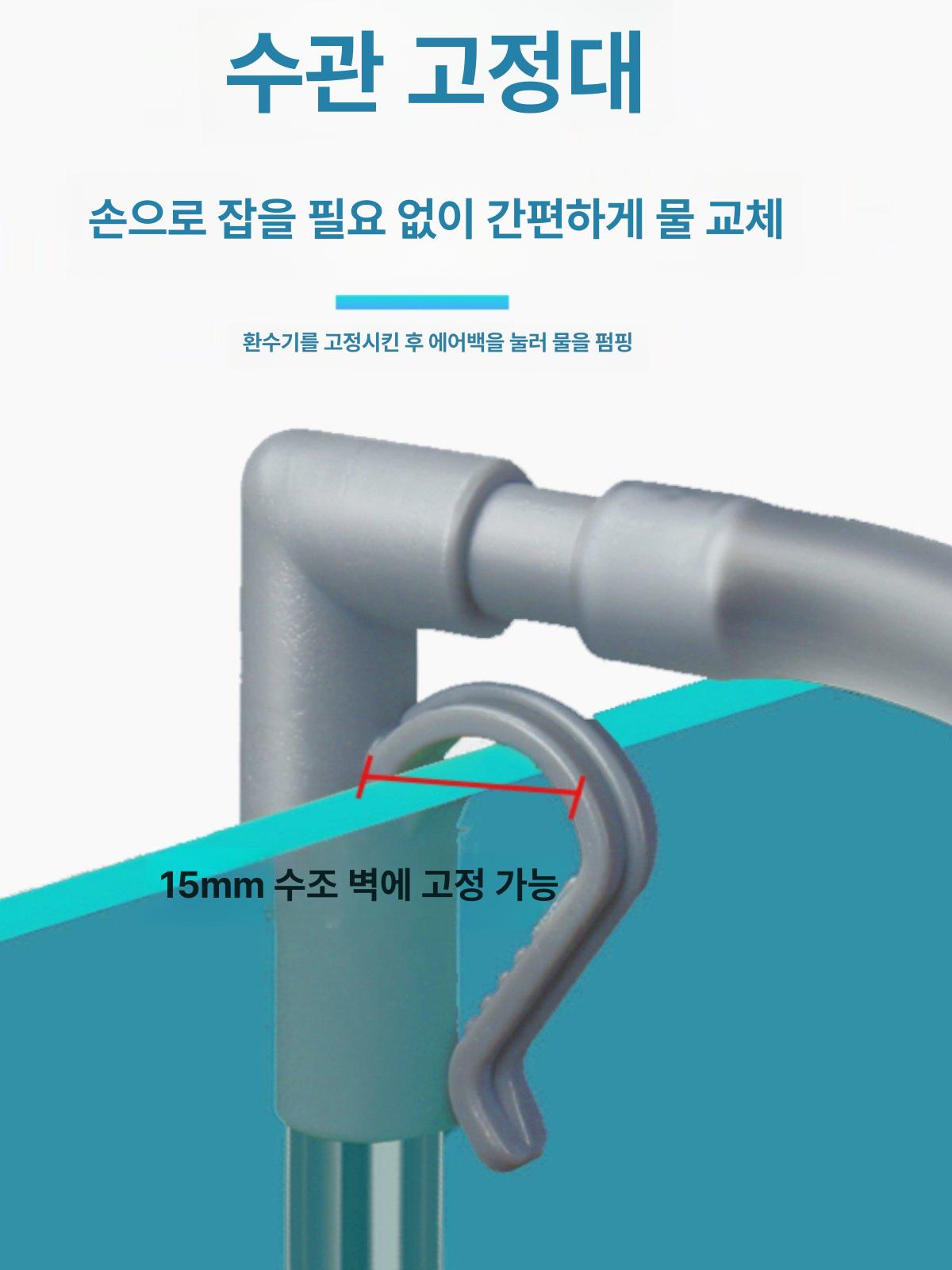 수동 청소기 어항 배설물 사이펀 파이프 세척 모래 클리너 교환 물고기똥 청소 - 상세 이미지 5