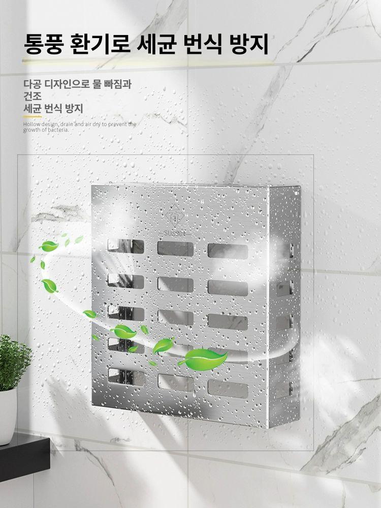 업소용 칼꽂이 스테인레스 식당 주방 정리 수납 보관함 칼블럭 받침대 칼걸이 - 상세 이미지 4