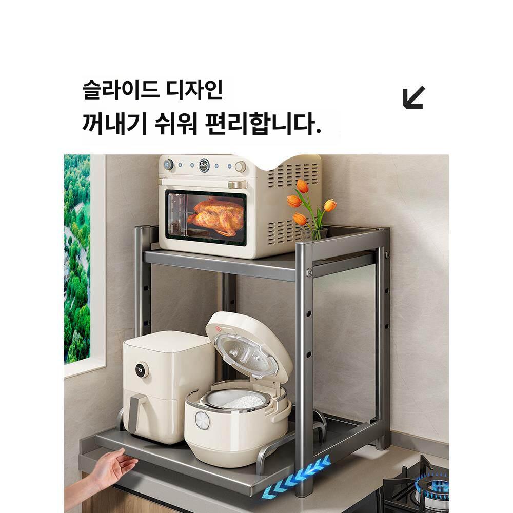밥솥슬라이딩선반 레일 전자레인지 철제 주방다이 - 상세 이미지 2