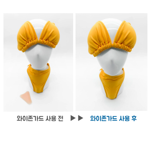 유즈풀 와이존가드 Y존 W존 완벽커버 부각 방지 보호 프라이버시패드 - 상세 이미지 3