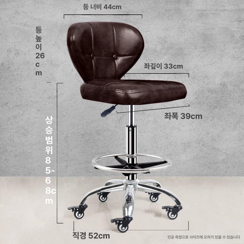 미용실 회전의자 리프팅 체어 업소용 헤어샵 뷰티샵 높낮이 시술 미용의자 라운드 - 상세 이미지 4