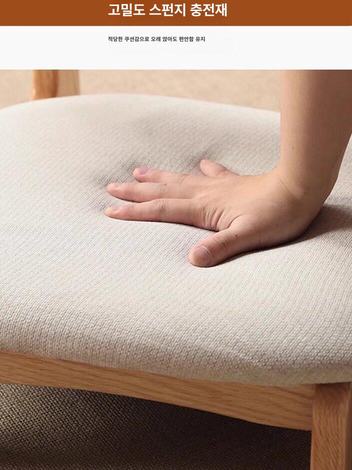 나무 일본식좌식의자 일식 바닥 다다미 료칸 앉은뱅이 쿠션 다도용 전통 - 상세 이미지 4
