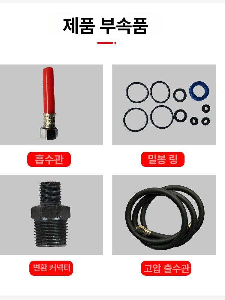 수동 시험펌프 수압계 누수테스트 테스터 수도관 고압 수압시험기 게이지 탐지 압력계 - 상세 이미지 3