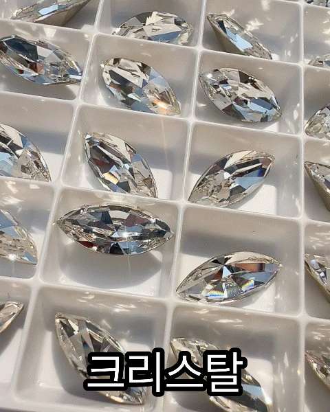 스와로브스키 4228 실리온 나벳 15mm 크리스탈 포인트 네일아트 스톤 파츠 이미지 6
