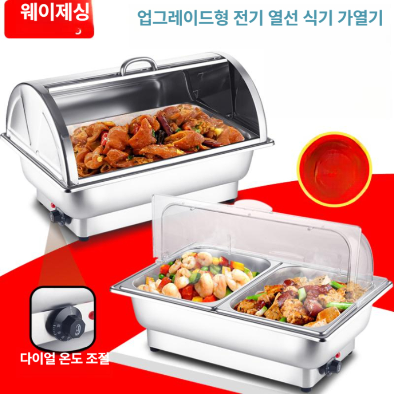 업소용 중탕기 전기 스프 음식 보온기 사각 호텔 온도조절 급식 레스토랑 국 - 상세 이미지 2