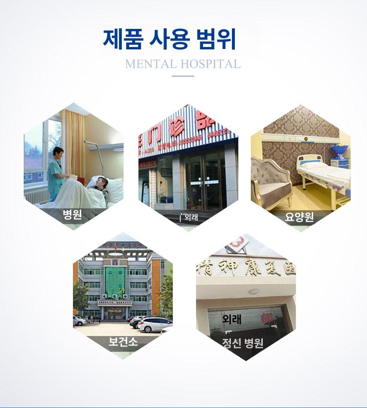 보건실 침대 양호실 군대 베드 의무실 요양원 - 상세 이미지 3