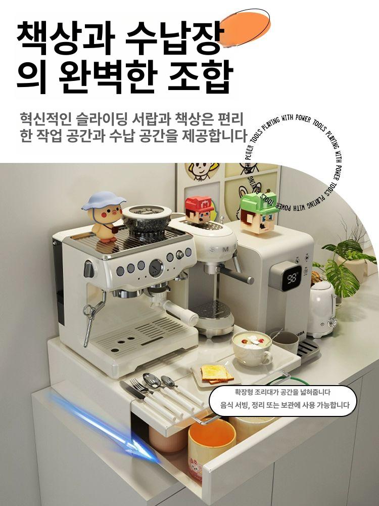 슬림 철제수납함 화이트 슬라이딩 서랍형 서랍장 정리함 보관함 - 상세 이미지 5
