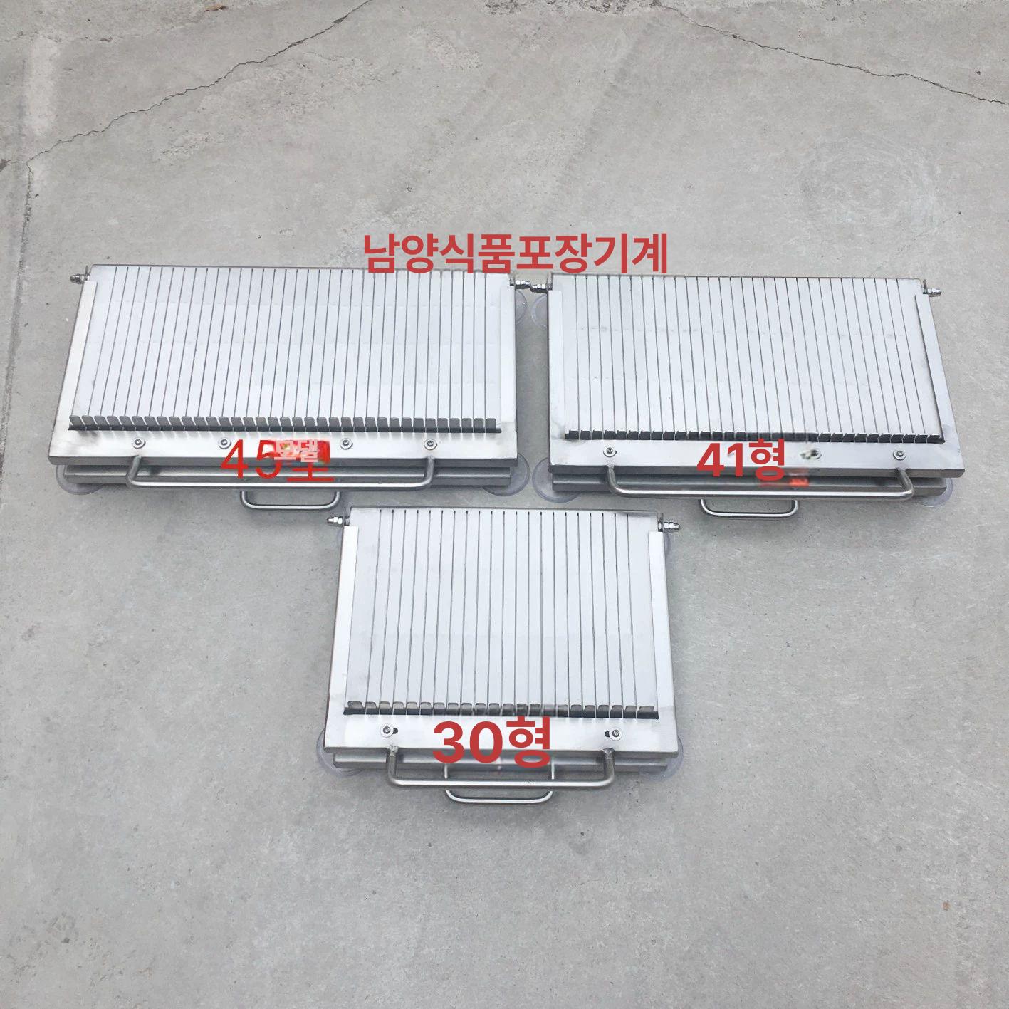 계란 절단기 햄 소시지 커터 슬라이서 스팸 컷팅기 채칼 에그 고기 가정용 지단 기계 - 상세 이미지 2