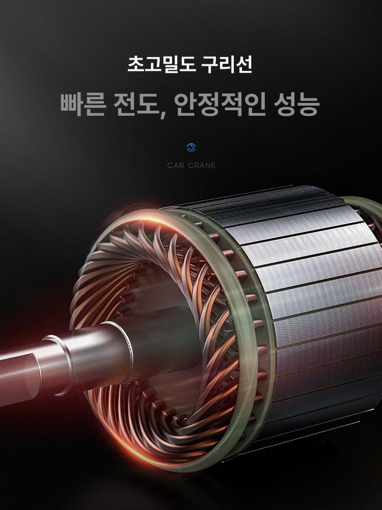 차량용 윈치 전동 1톤 전기 와이어 도르래 호이스트 도르레 견인용 탑재형 체인블럭 - 상세 이미지 3