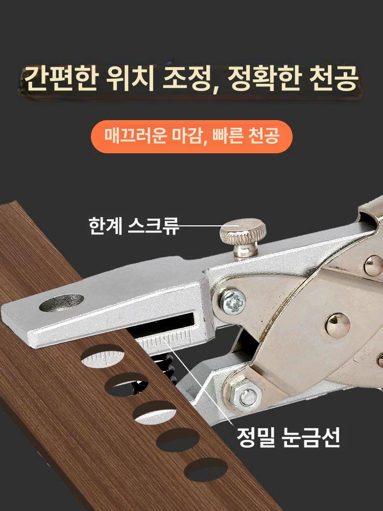 엣지 펀칭기 플라이어 드릴 시트 펀처 카운터 PVC 펀치 - 상세 이미지 5