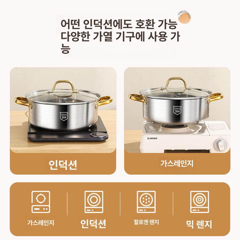 반반 전골냄비 훠궈 분할 훠거 인덕션 가정용 사각 식당용 폭 칸막이 업소용냄비 삶는 - 상세 이미지 4