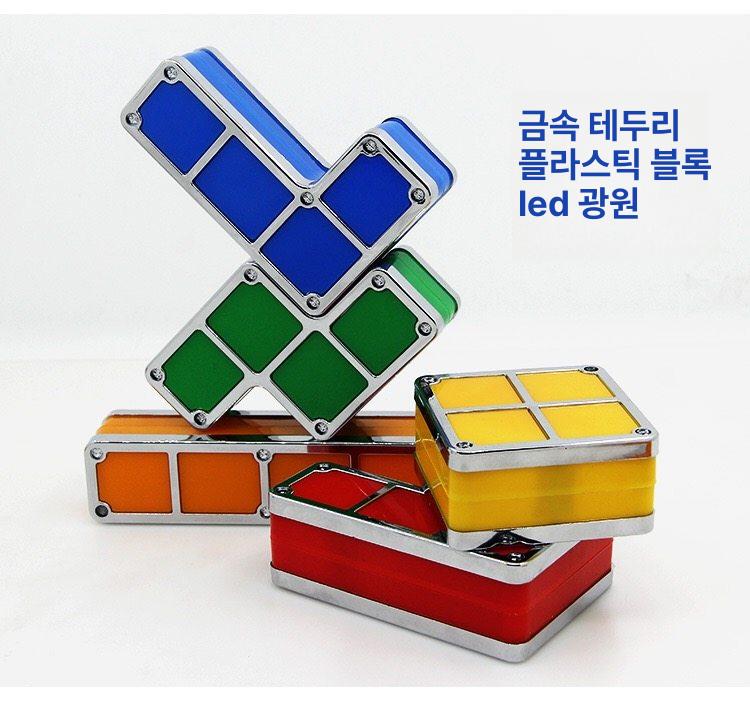 테트리스 LED 조명 야외 전등 감성 실외 전구 - 상세 이미지 2