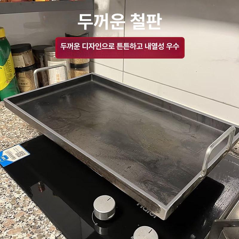 후라이팬 대형철판 업소용 떡볶이 무쇠 닭갈비 사각 볶음요리 전판 고기 바베큐 - 상세 이미지 2