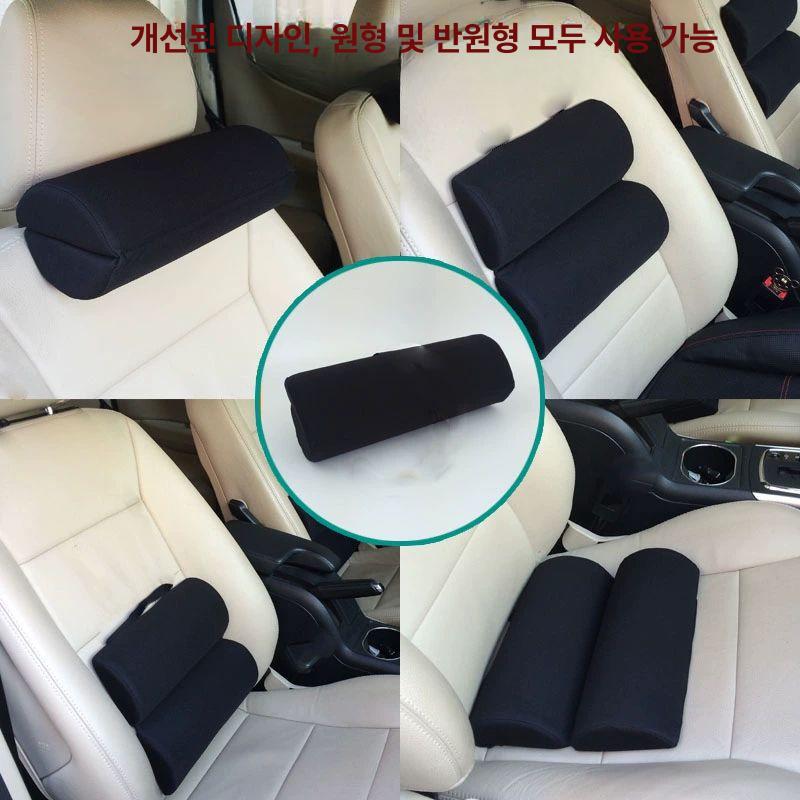 사무실 허리받침 쿠션 등받이의자 원통형 거실 요추받침대 - 상세 이미지 5
