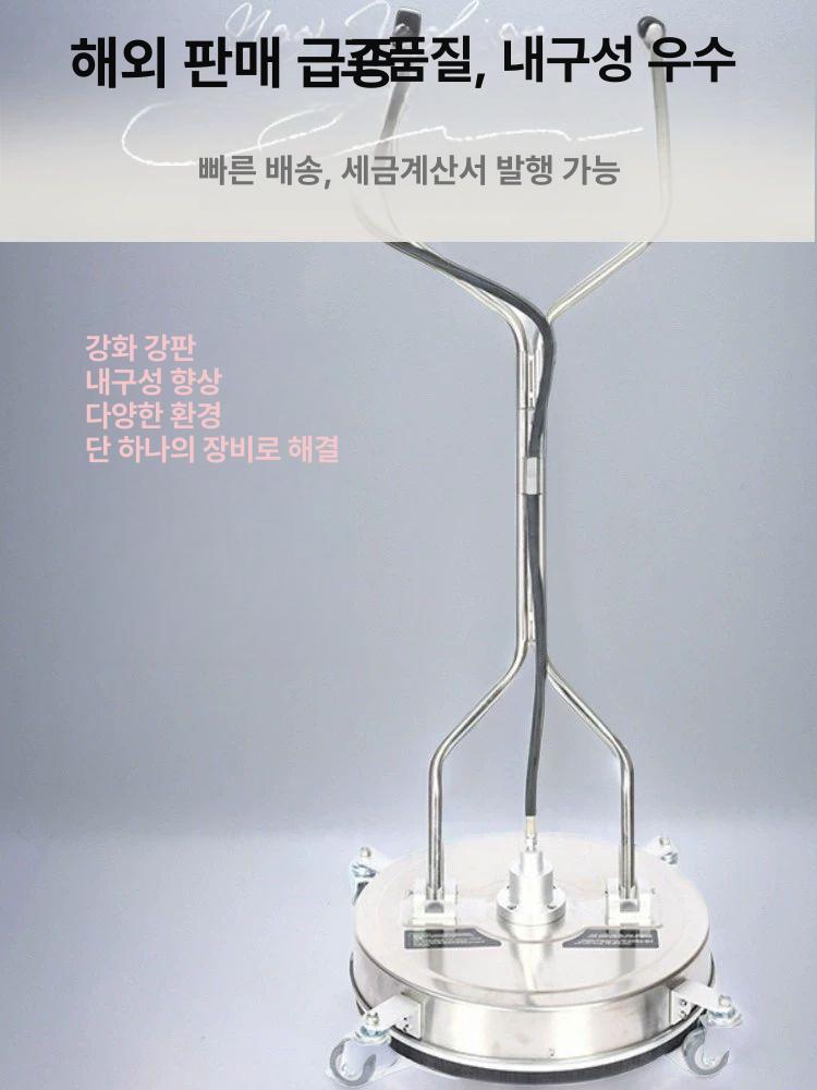 이동식 엔진고압세척기 펌프 업소용 전기 청소 워터건 초고압 산업용세차기 가솔린 - 상세 이미지 3