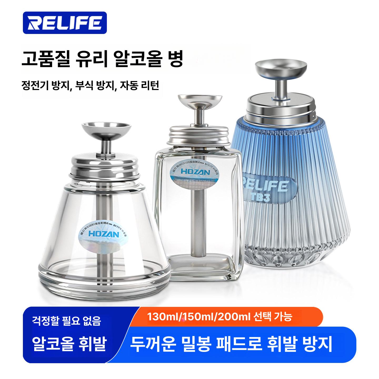 프로페셔널 진공블렌더 믹서기 초고속 가정용 닌자 블랜더 업소용 얼음갈리는 스무디 - 상세 이미지 2
