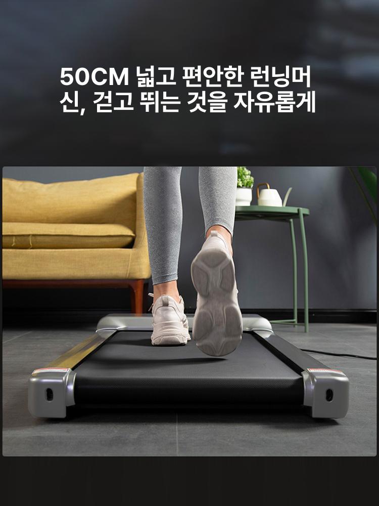 가정용 트레드밀 러닝 런닝 머신 실내 워킹 패드 홈트 - 상세 이미지 3