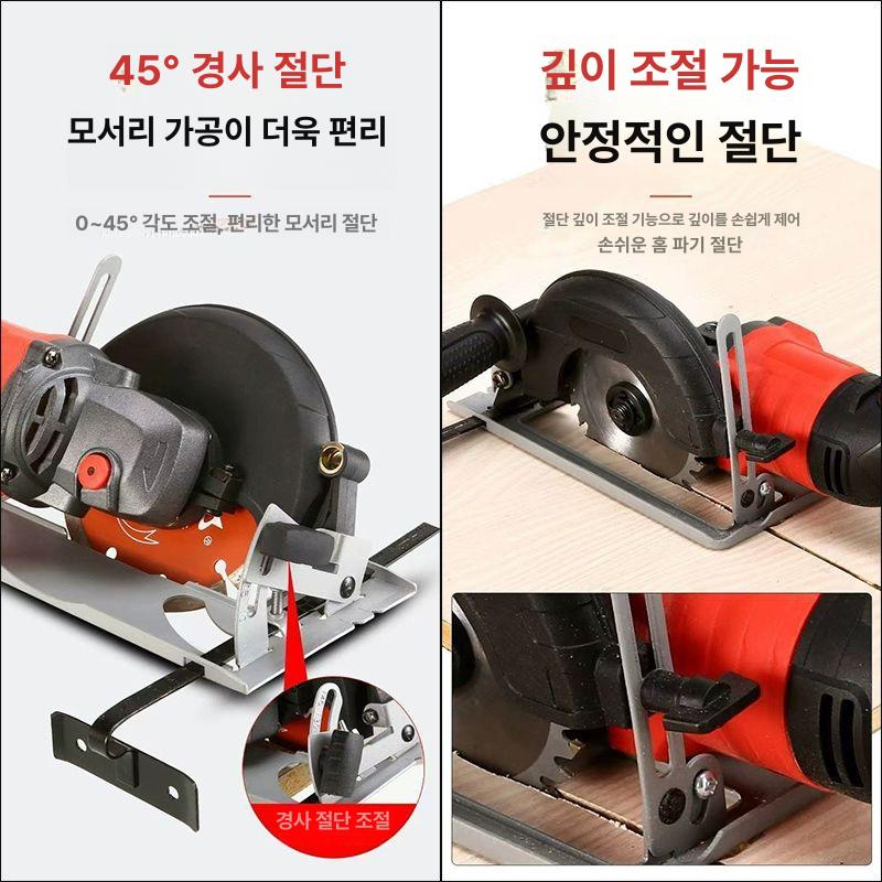 다각 핸드그라인더거치대 고정 부속 홀더 브라켓 절삭 범용 앵글그라인더받침대 각도 - 상세 이미지 3
