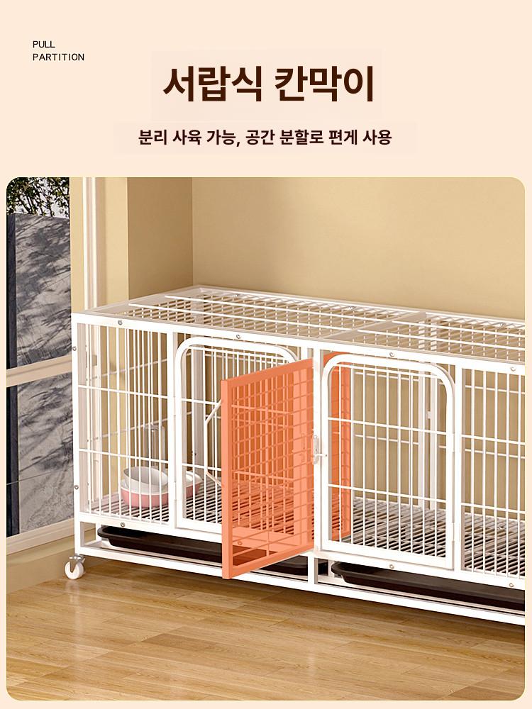 접이식 케이지 철망 견사 스테인레스 팬스 대형 안전문 격리 강아지울타리 애견펜스 - 상세 이미지 4