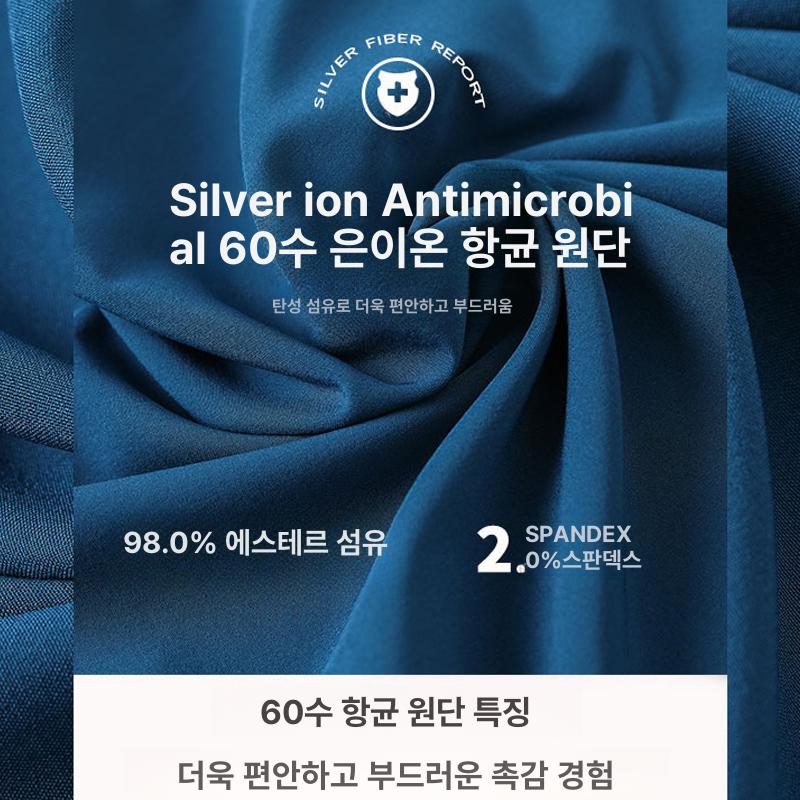 간호사복 세트 긴팔 상의 하의 바지 복장 기모 유니폼 병원 의사 작업복 근무복 - 상세 이미지 5