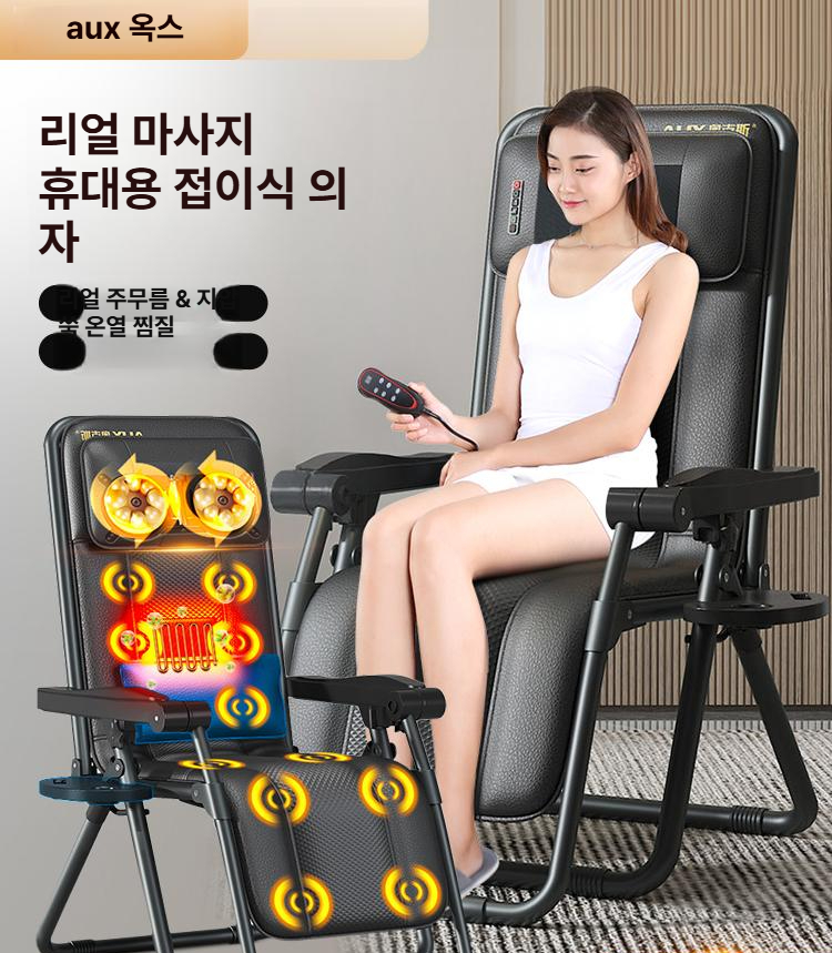 온열 접이식안마의자 안마기 휴대용 어깨 가정용 마사지기 패드 허리 프리미엄 지압 - 상세 이미지 2