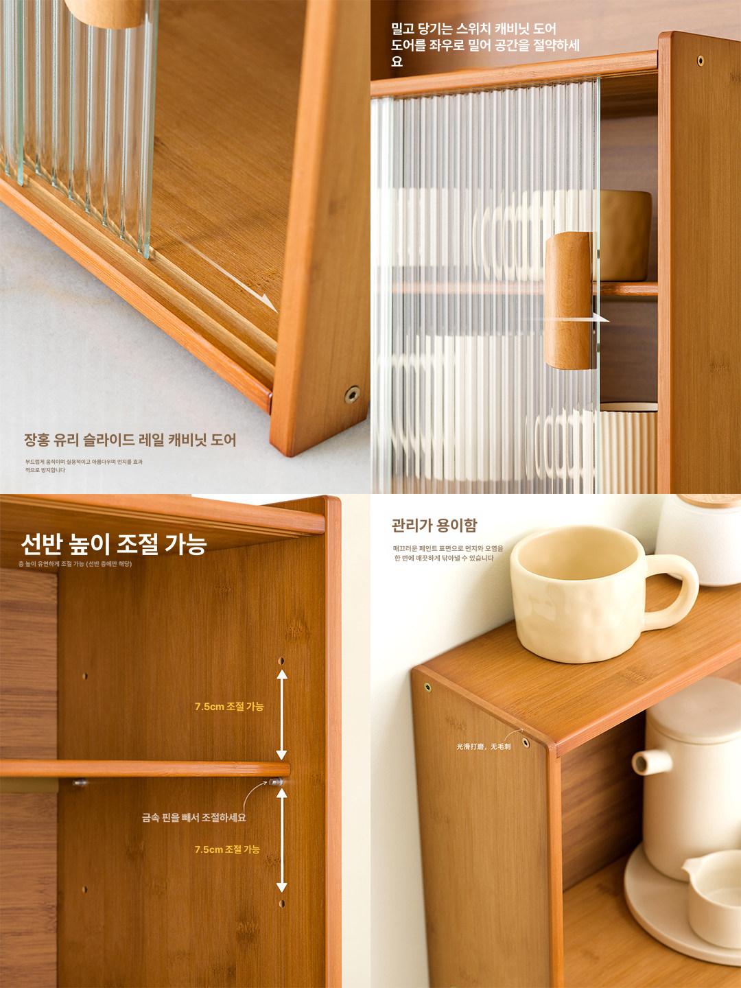 원목 찬장 진열장 원색 접시장 주방 엔틱 선반 옛날 그릇 카페 수납 투명문 부엌 - 상세 이미지 5